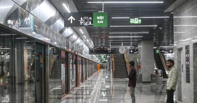 diasen metro